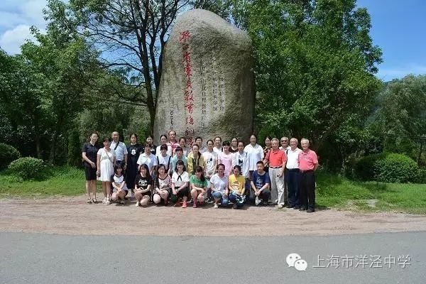 薪火工程之二3.jpg