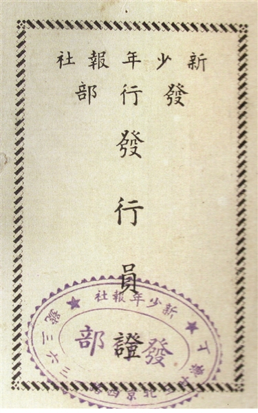 image002.jpg