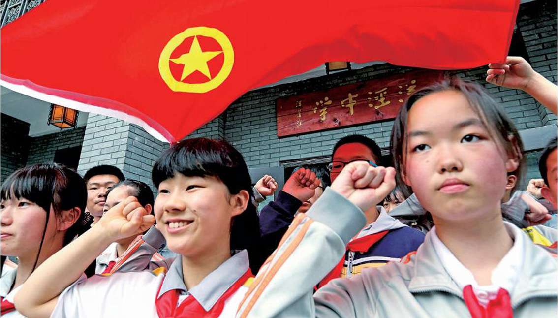 洋泾教育集团团建联盟成立仪式.jpg