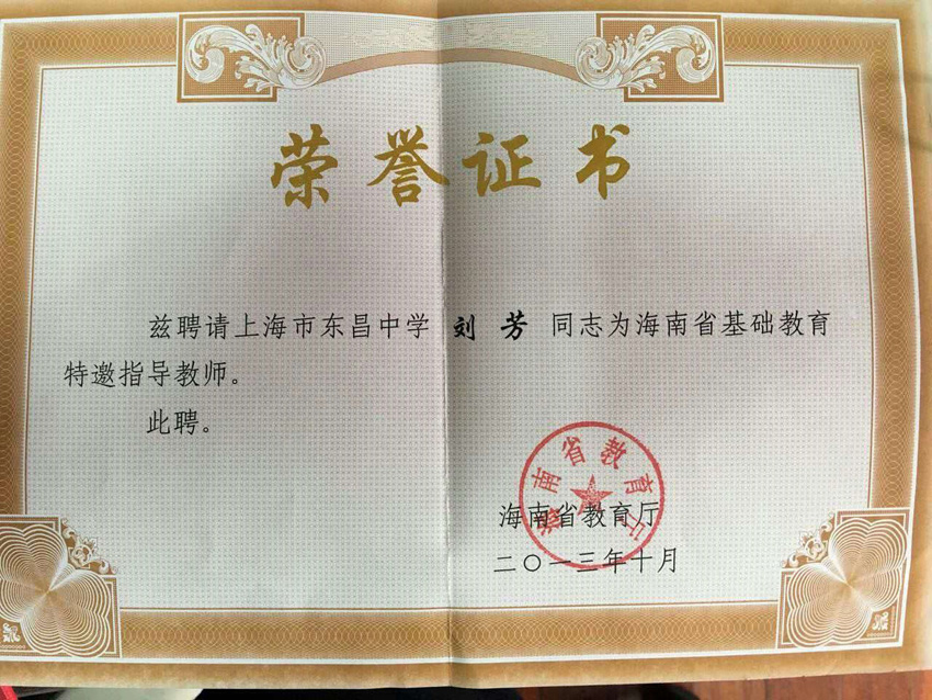 271992303965200494.jpg
