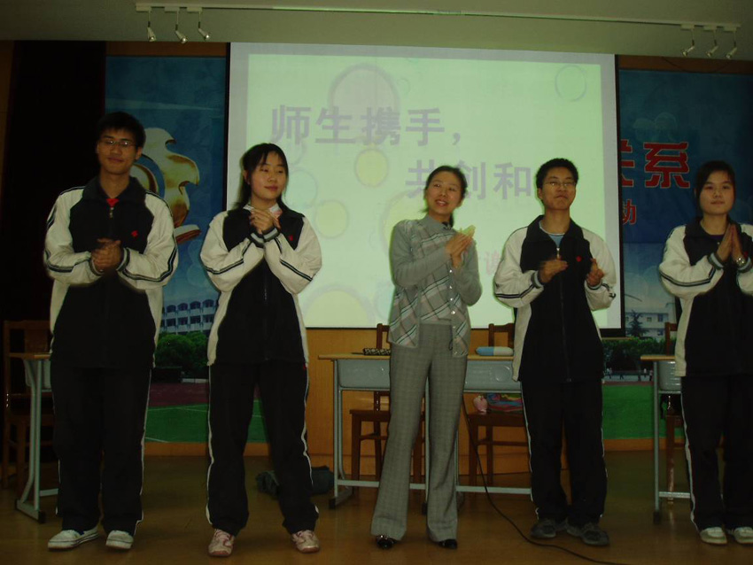 image001.jpg