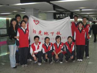 image015.jpg