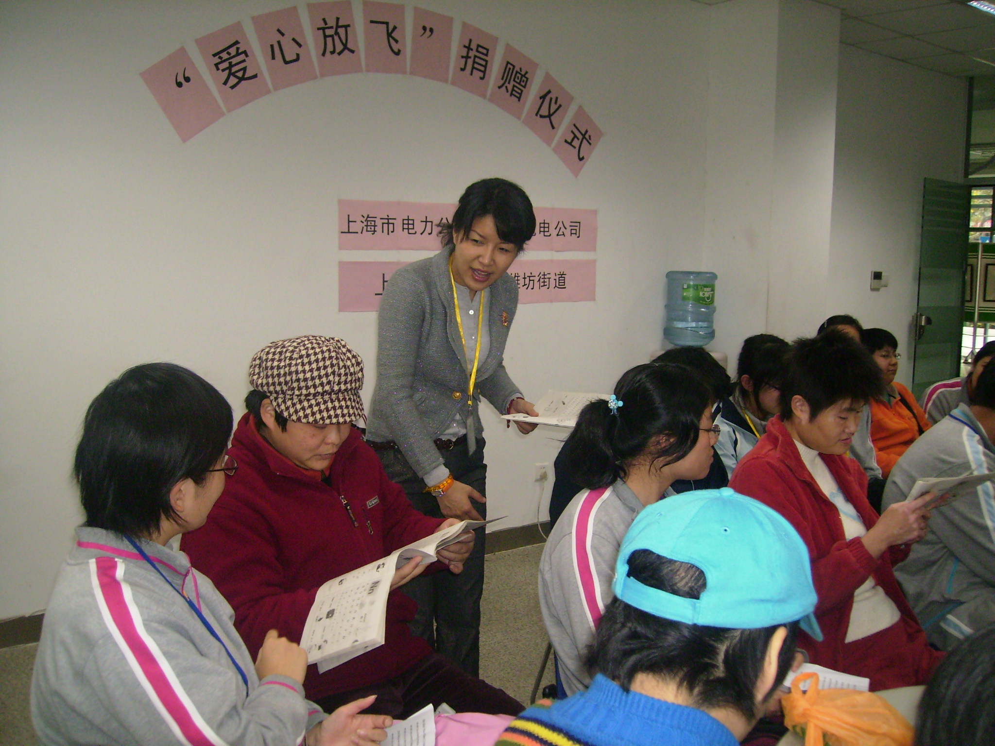 阳光之家01.JPG