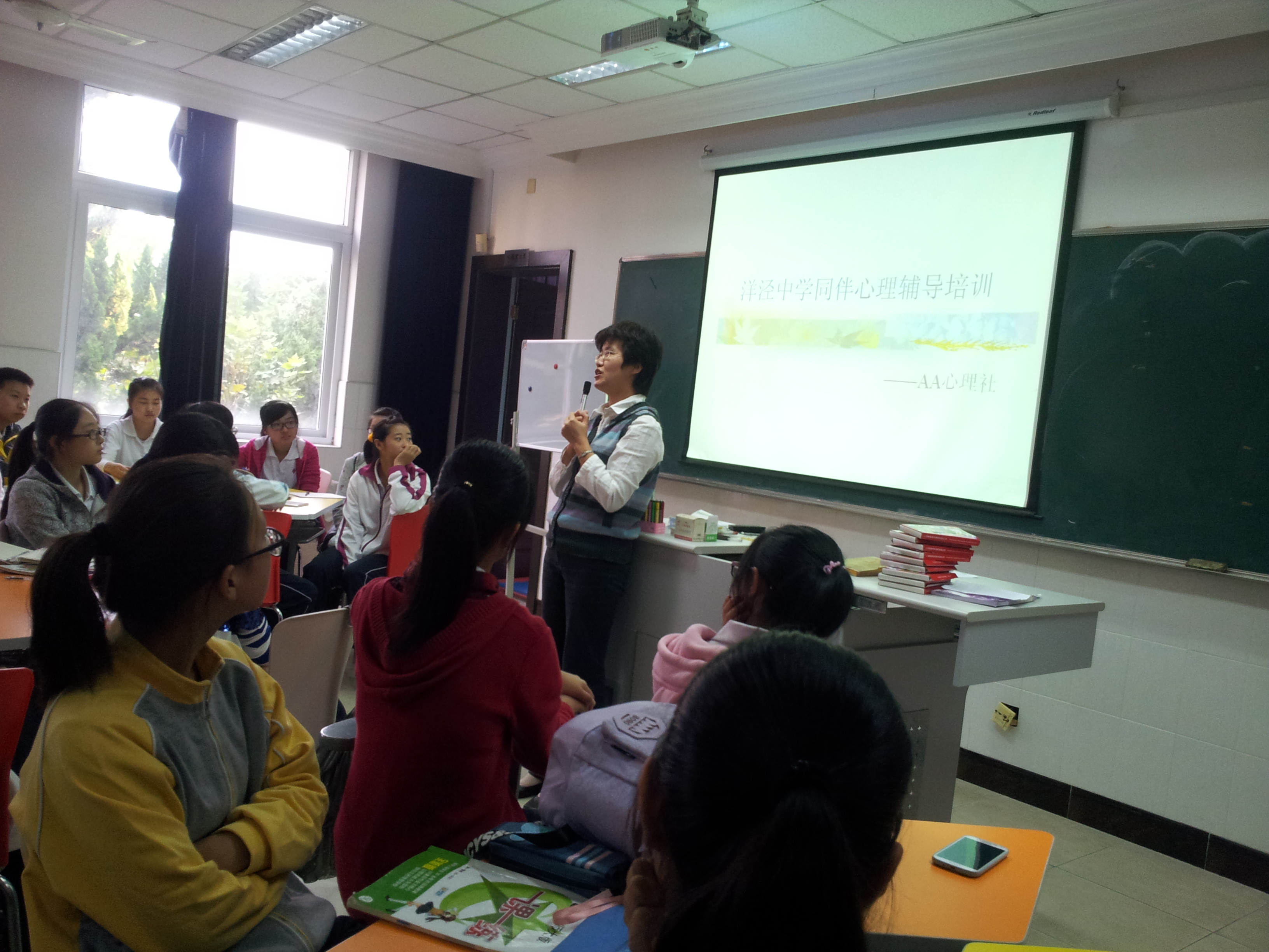 20131016_160205.jpg
