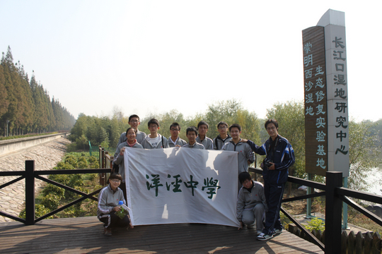 IMG_0871-1.jpg