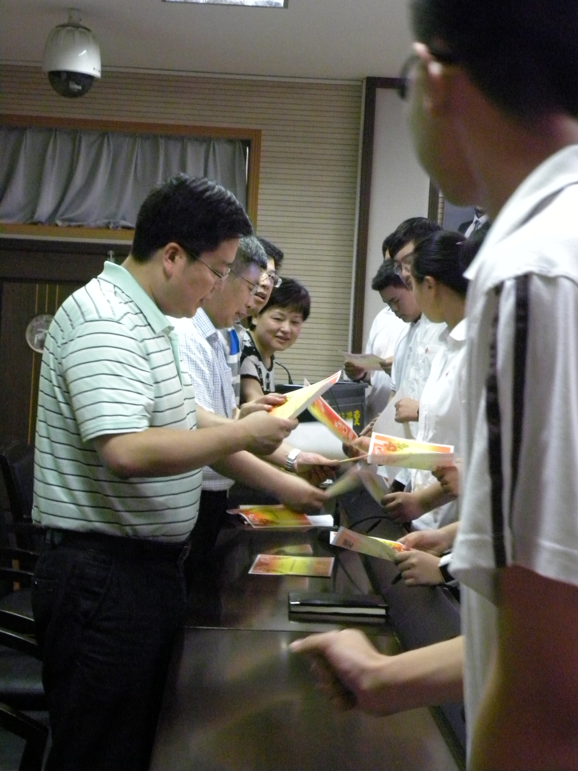 DSCN0031.JPG