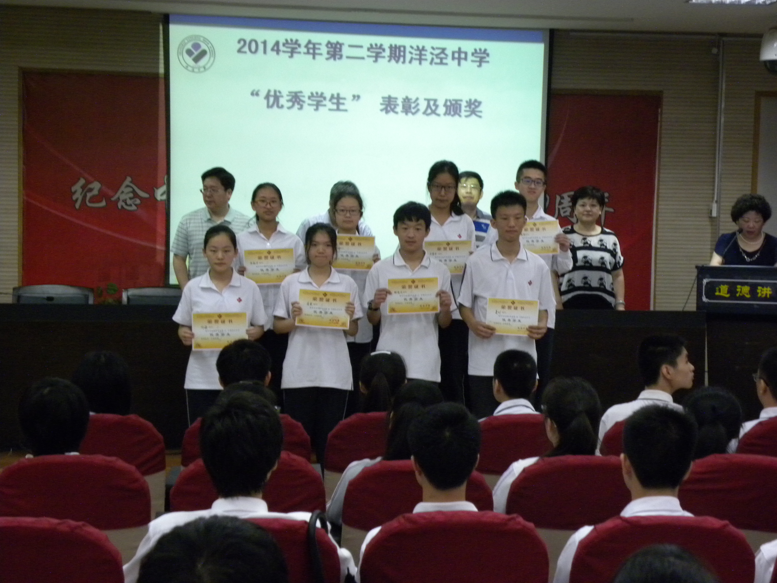 DSCN0037.JPG