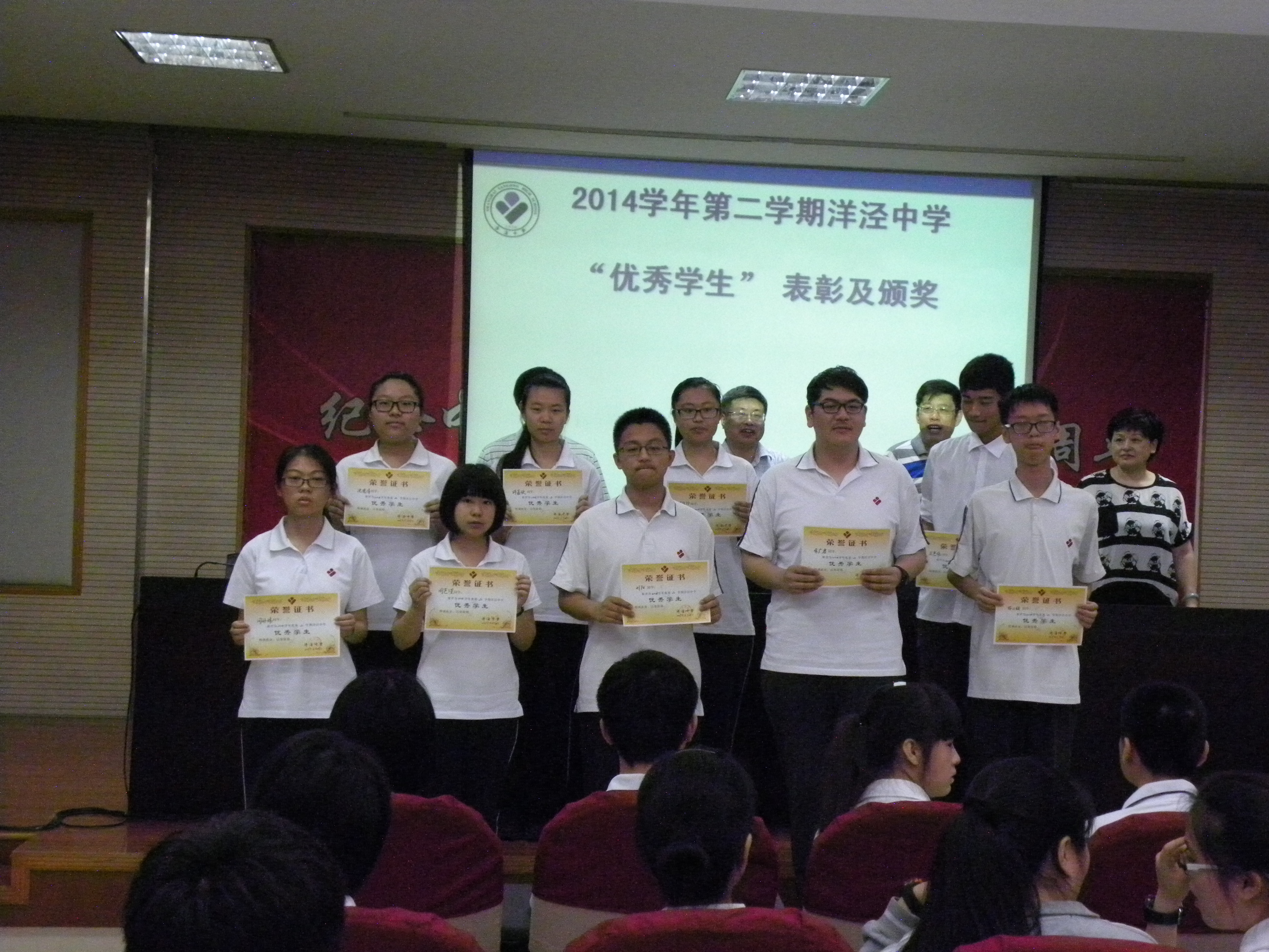 DSCN0038.JPG
