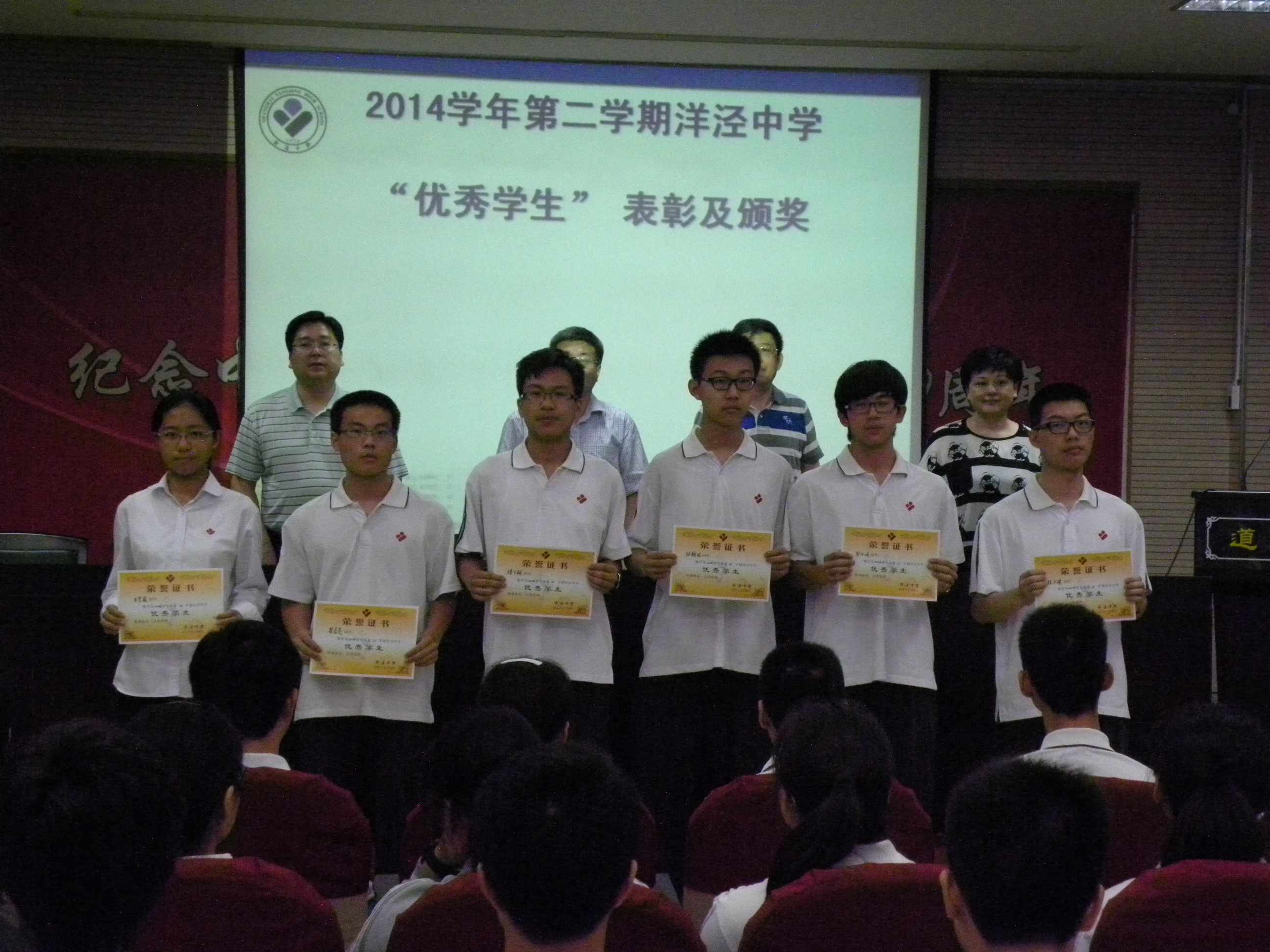 DSCN0045.JPG