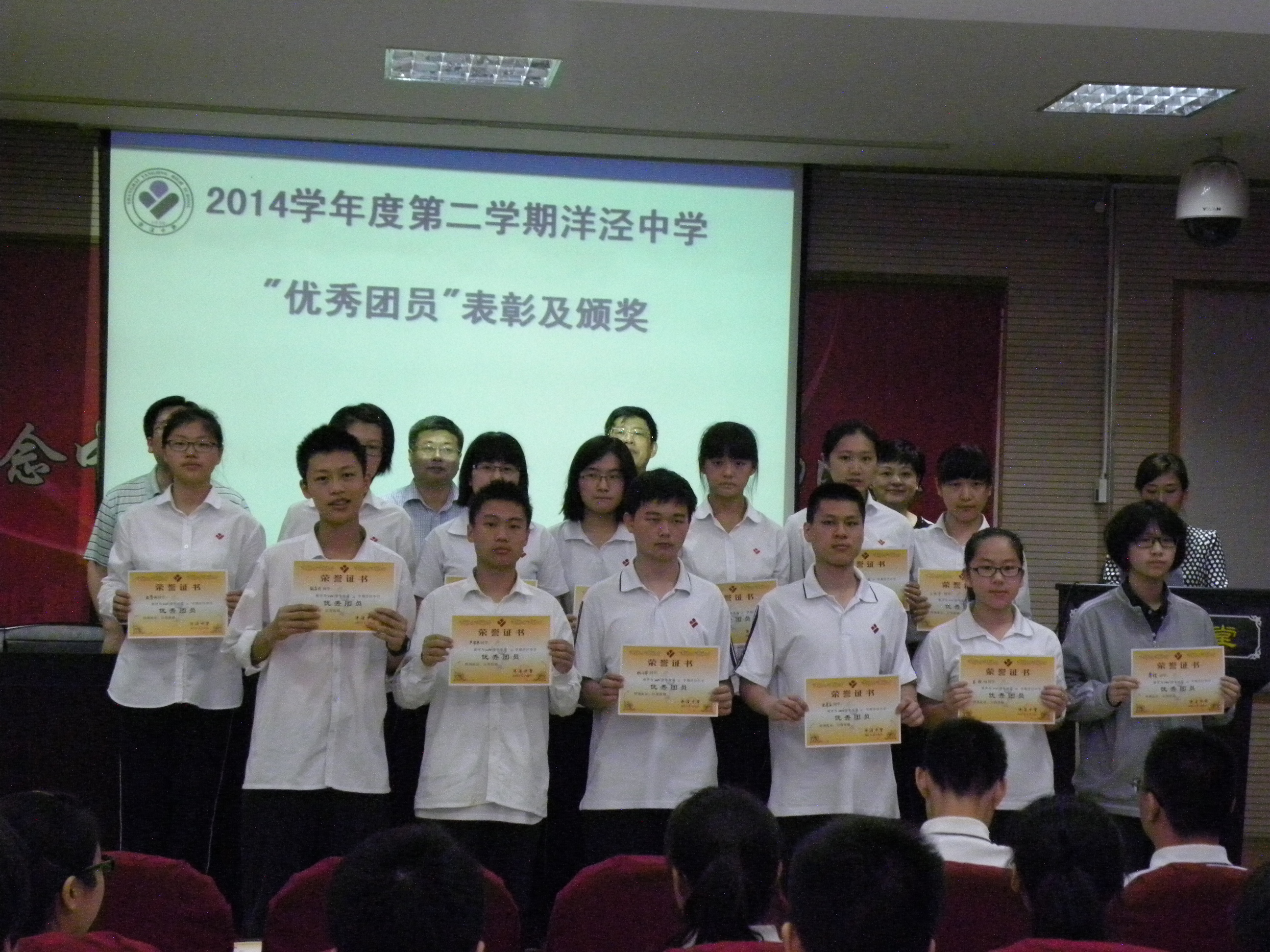 DSCN0051.JPG