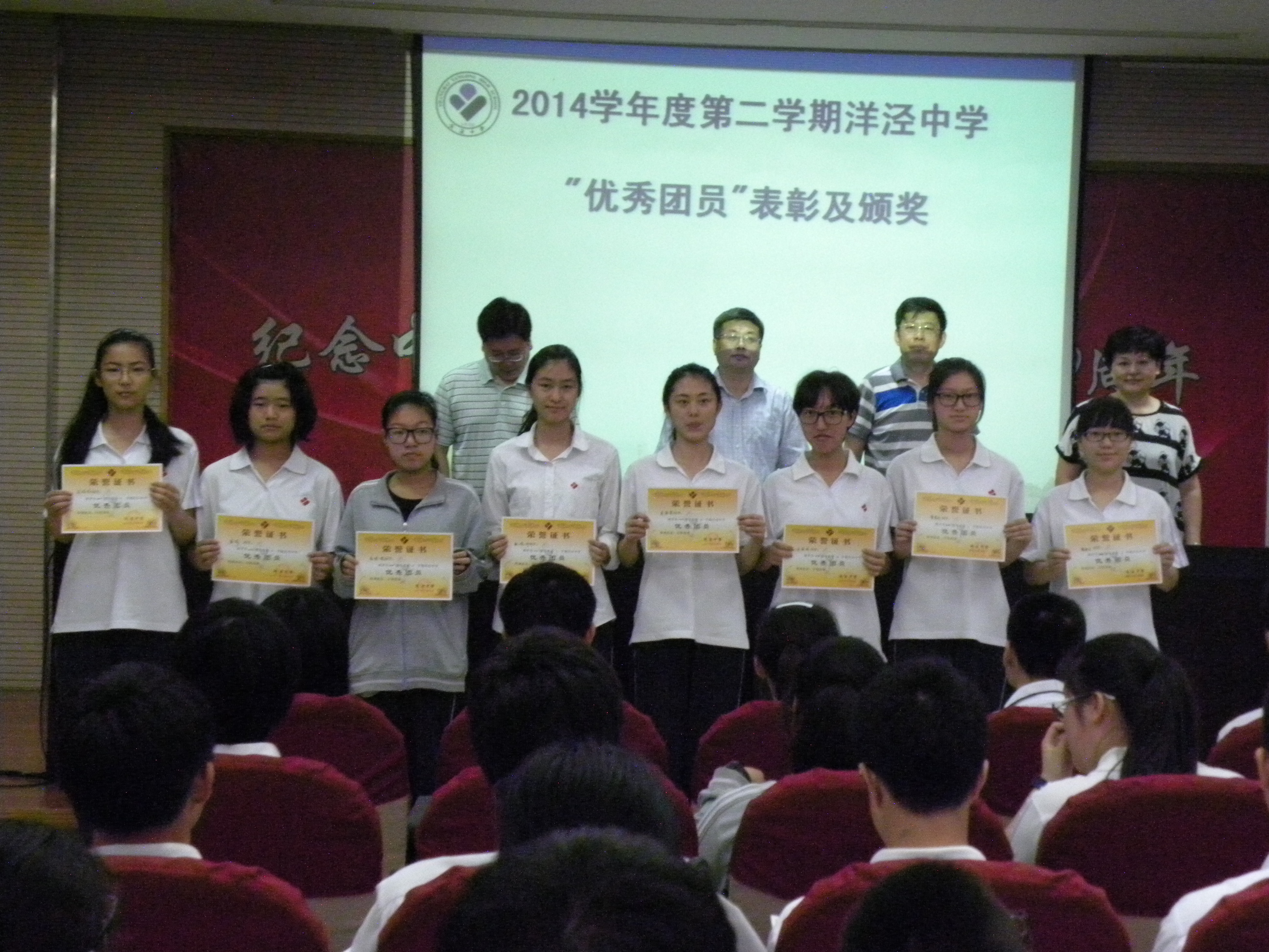 DSCN0053.JPG