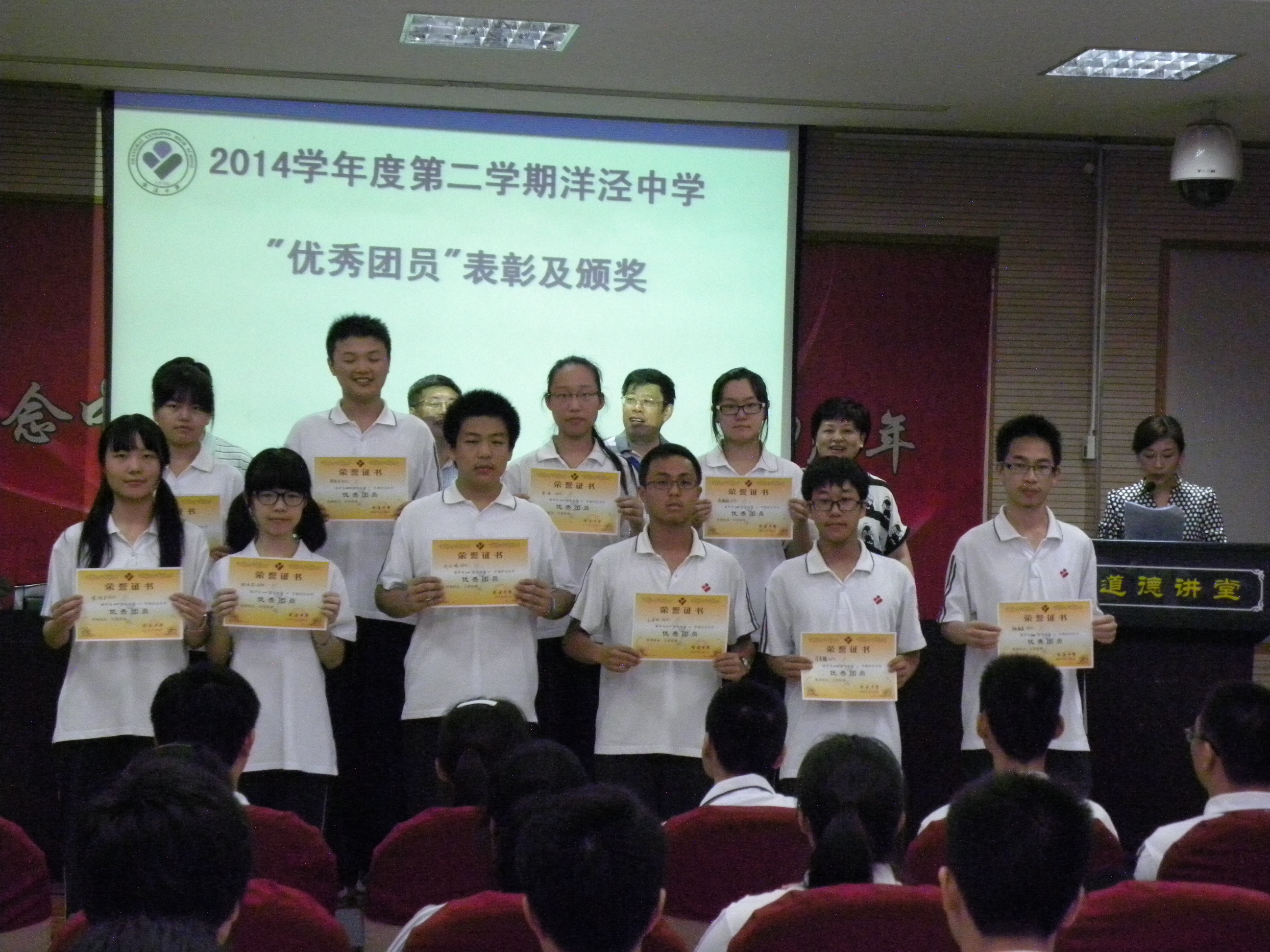 DSCN0055.JPG