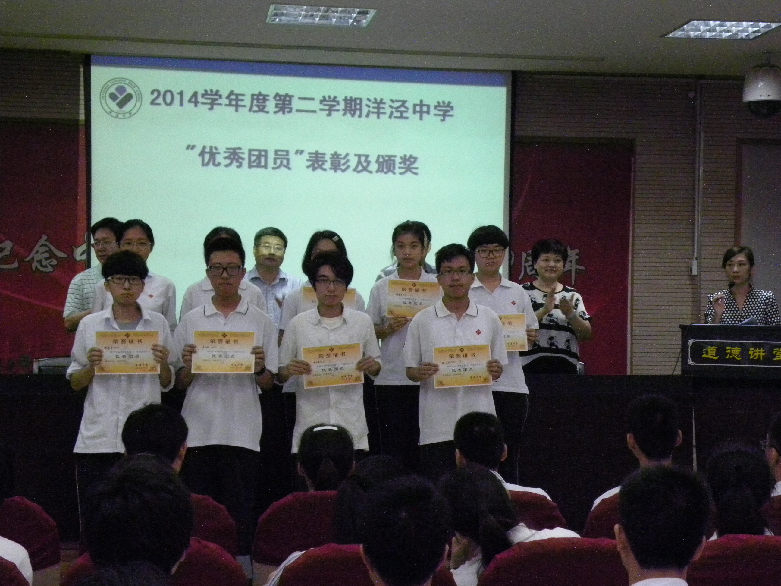 DSCN0056.JPG