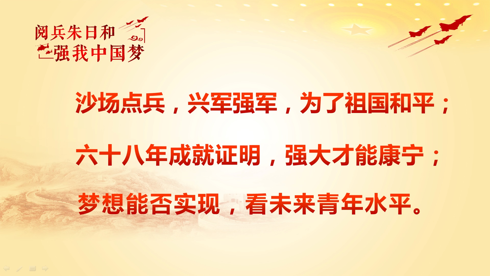 赠言.jpg