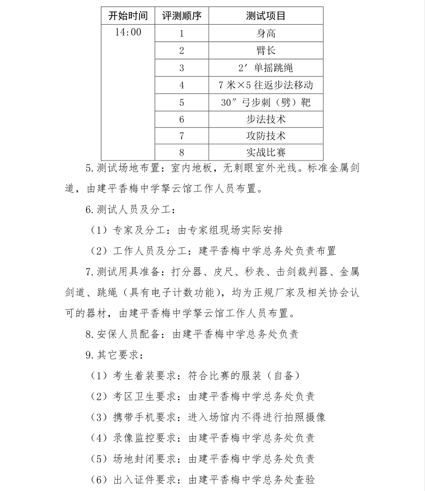 4.gif