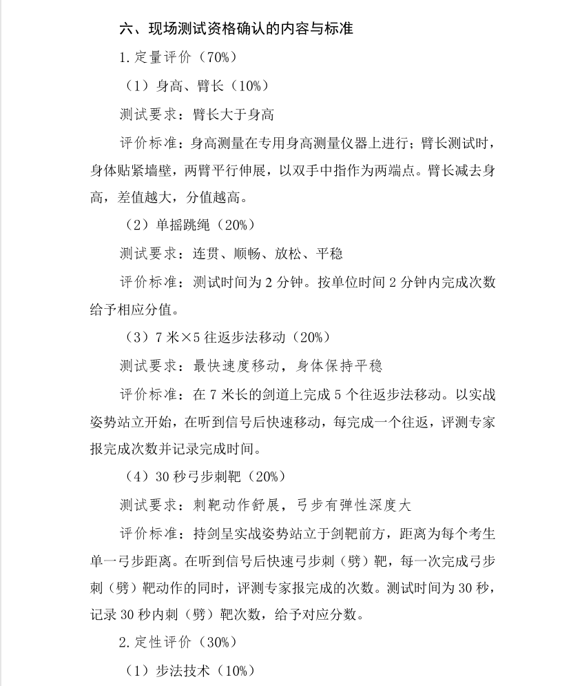 5.gif