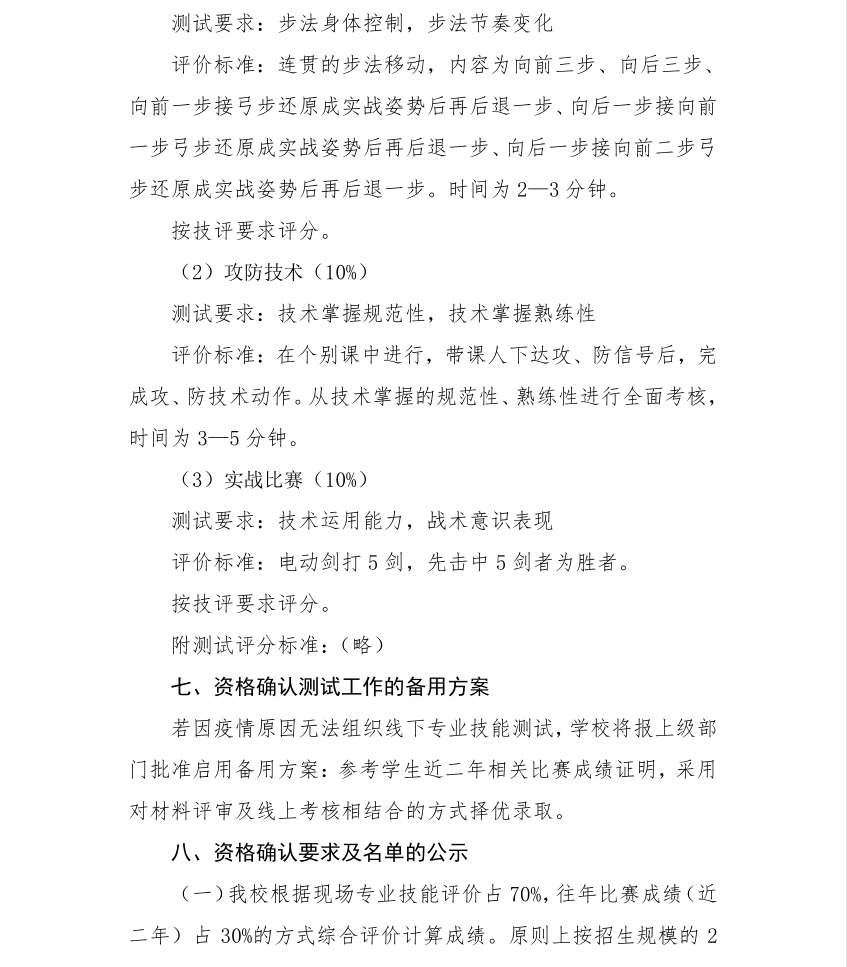 6.gif