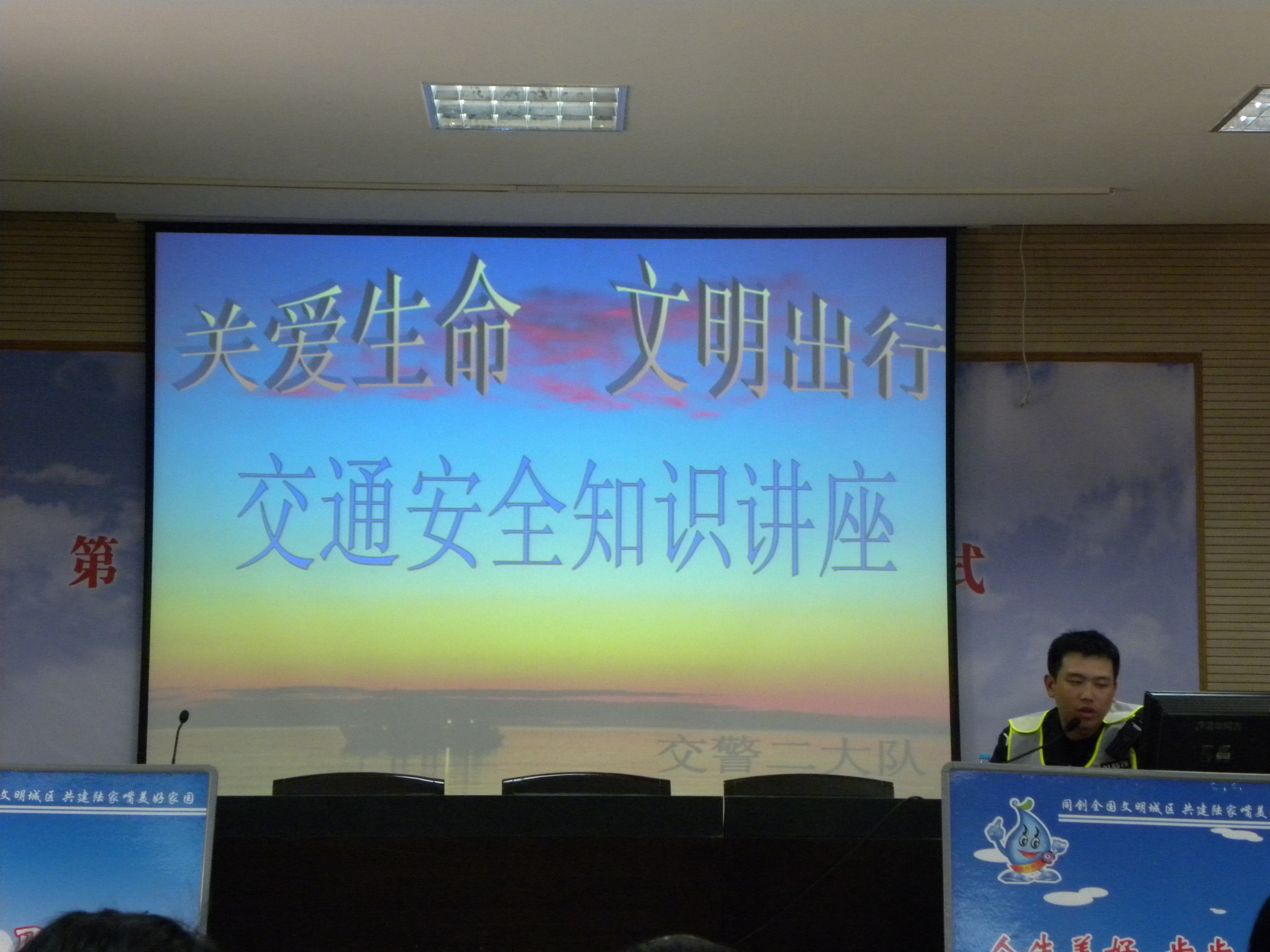 DSCN6205.JPG