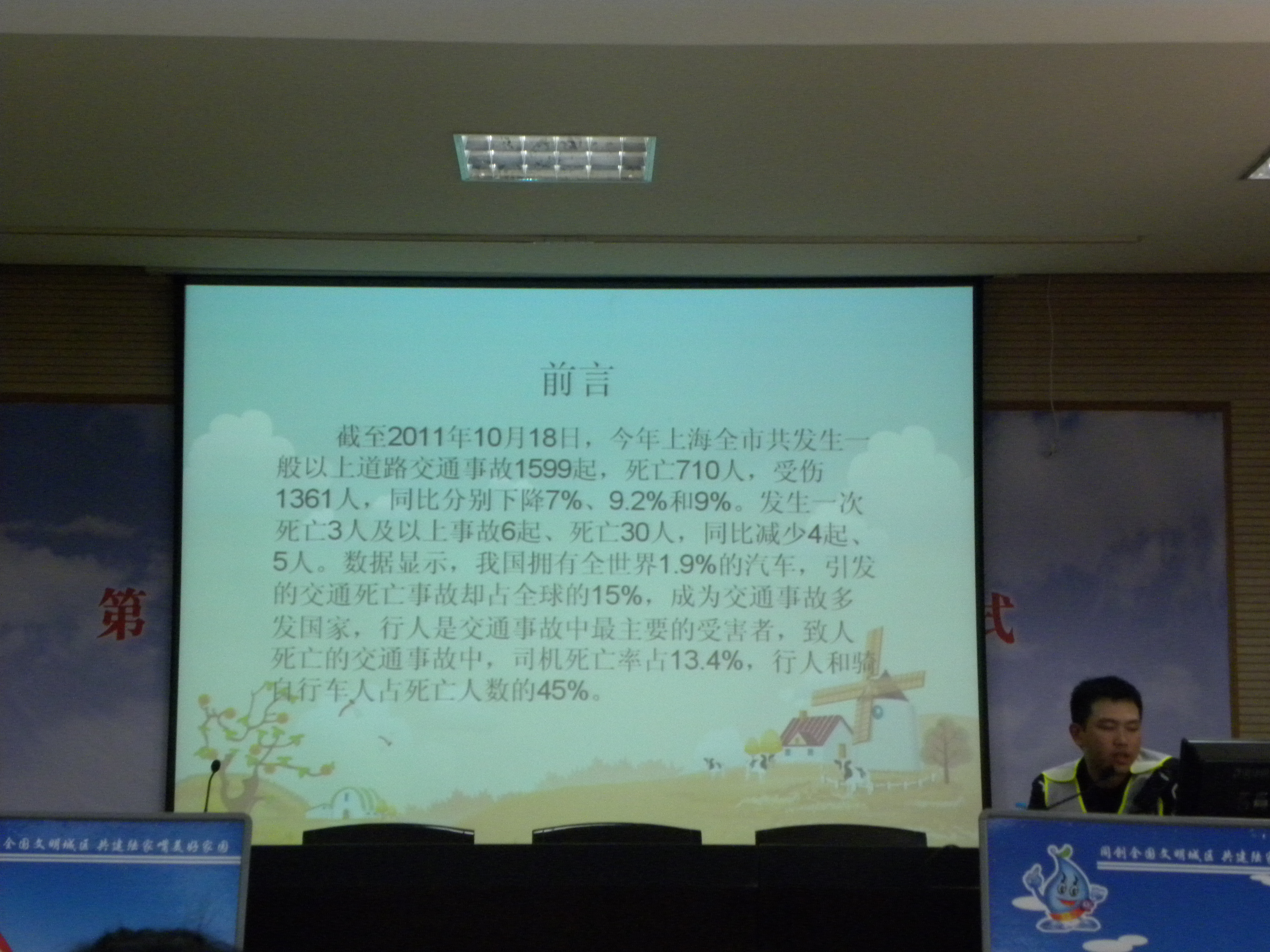 DSCN6206.JPG