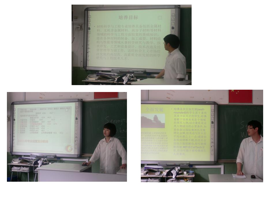 幻灯片1.JPG