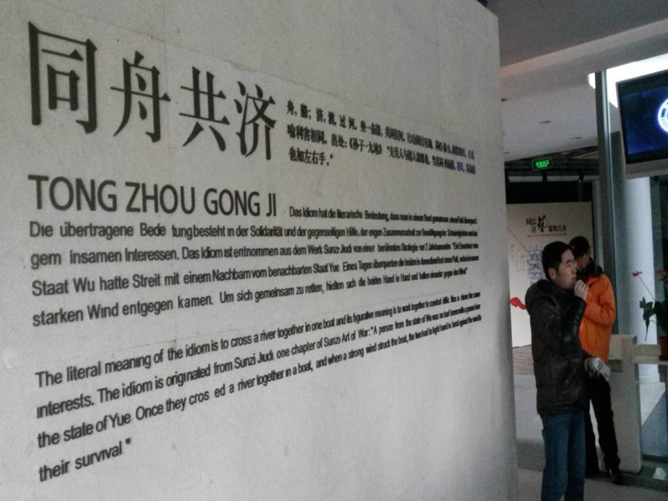 幻灯片4.JPG