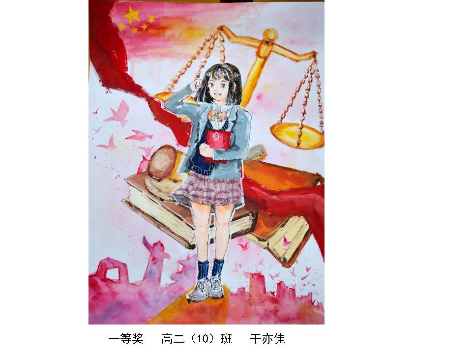 幻灯片1.JPG