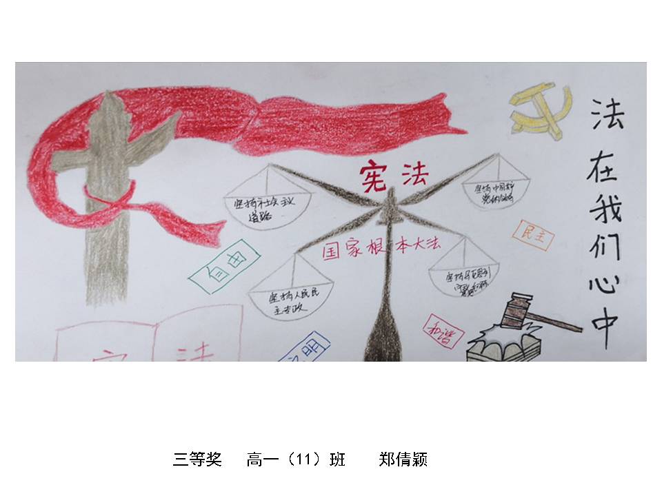 幻灯片10.JPG