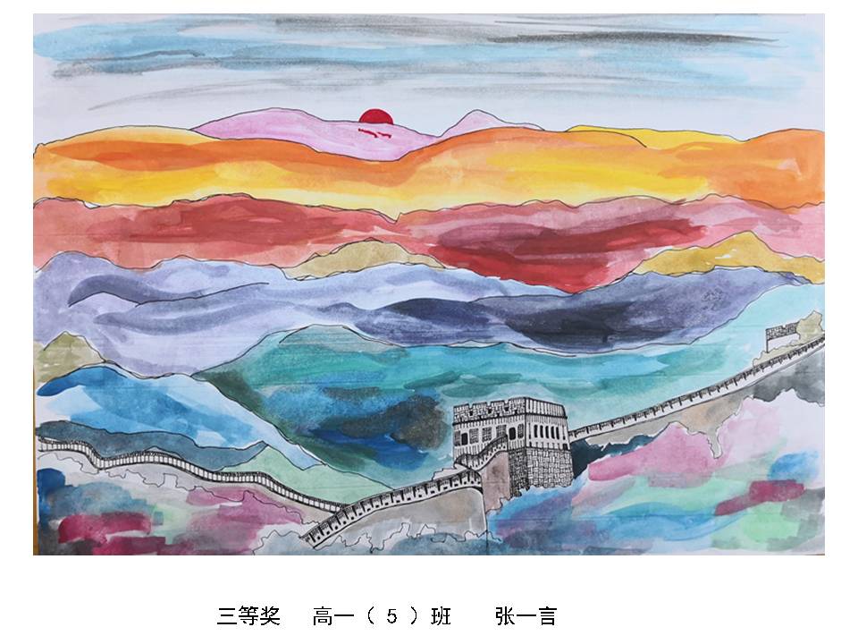 幻灯片12.JPG