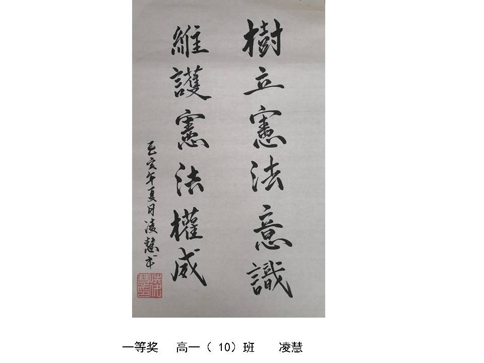 幻灯片13.JPG
