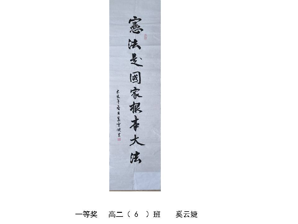 幻灯片14.JPG