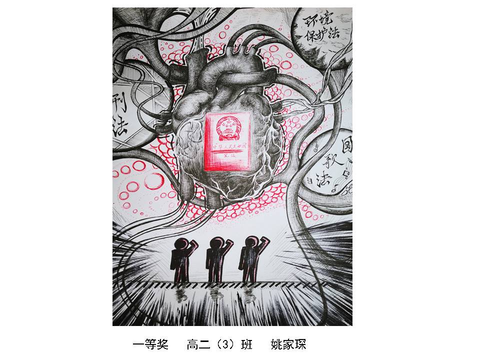 幻灯片2.JPG