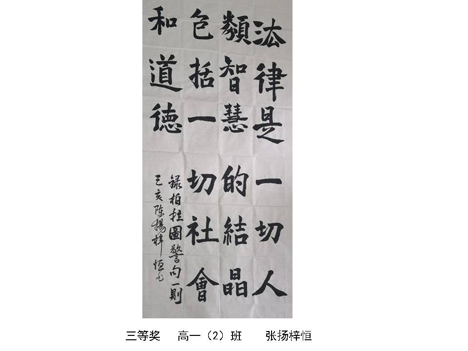 幻灯片22.JPG