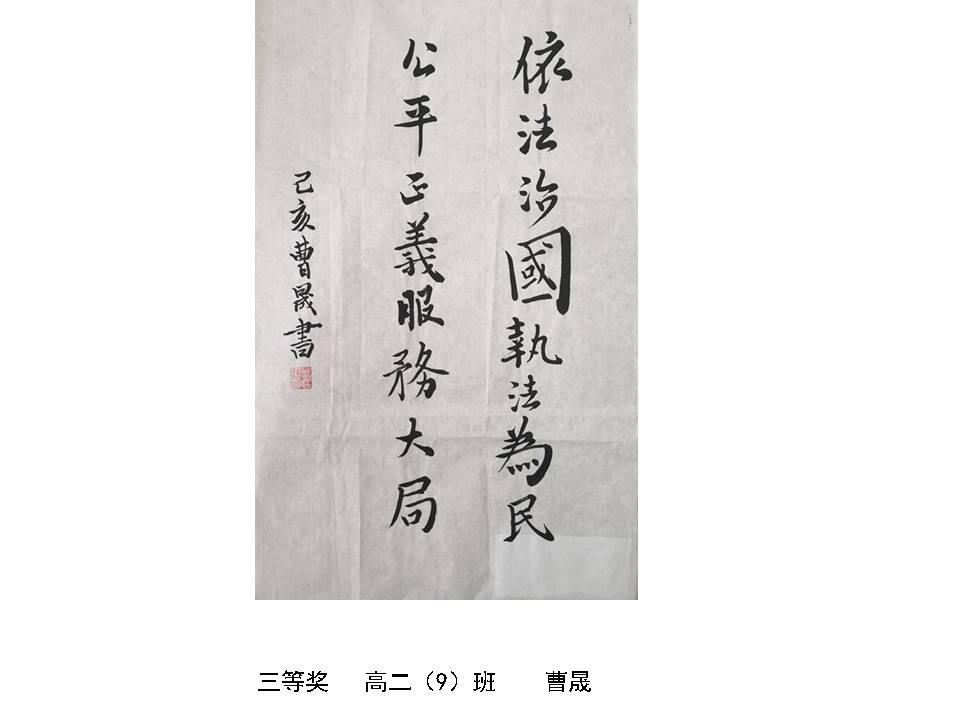 幻灯片24.JPG