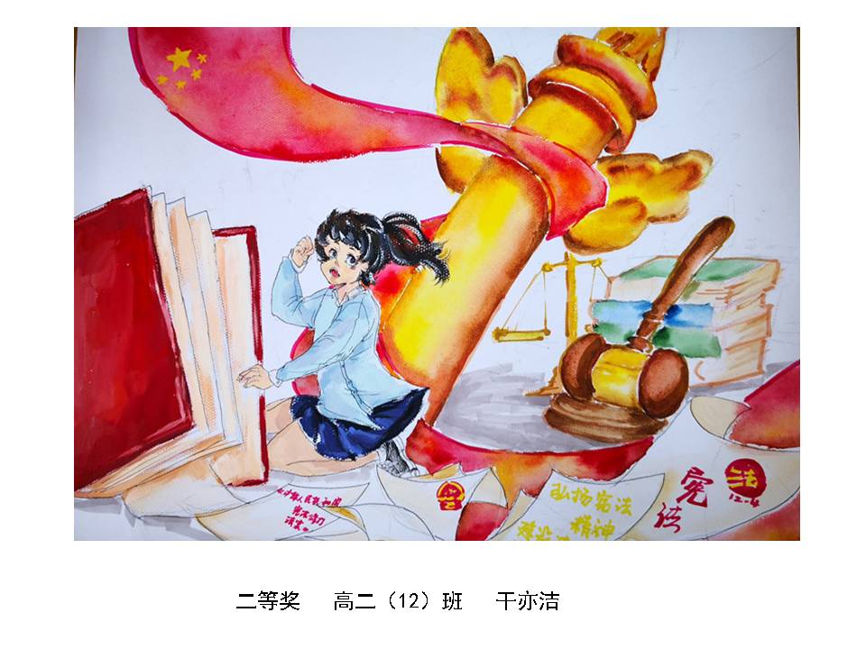 幻灯片3.JPG