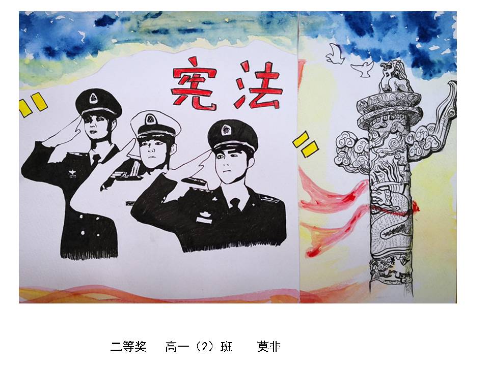 幻灯片5.JPG