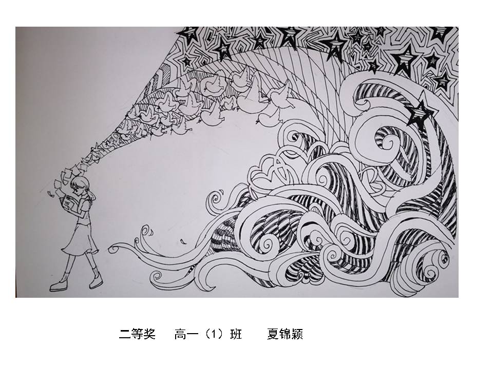 幻灯片6.JPG