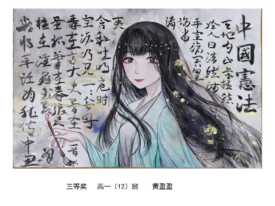 幻灯片7.JPG