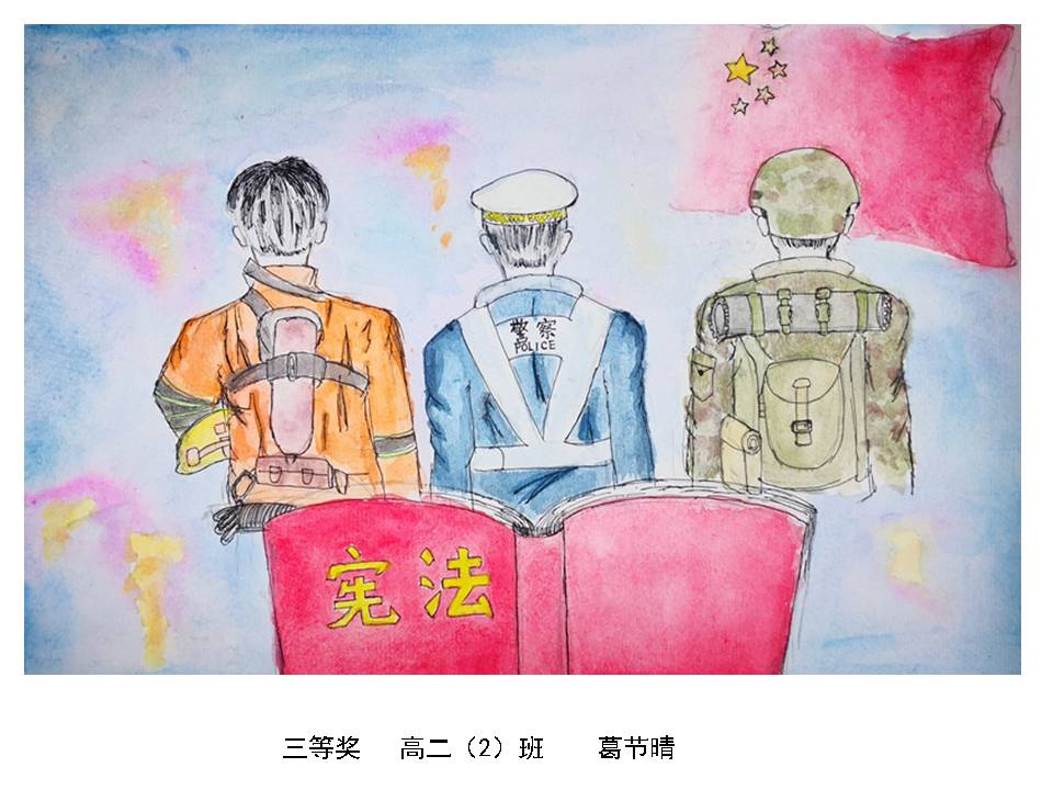 幻灯片9.JPG