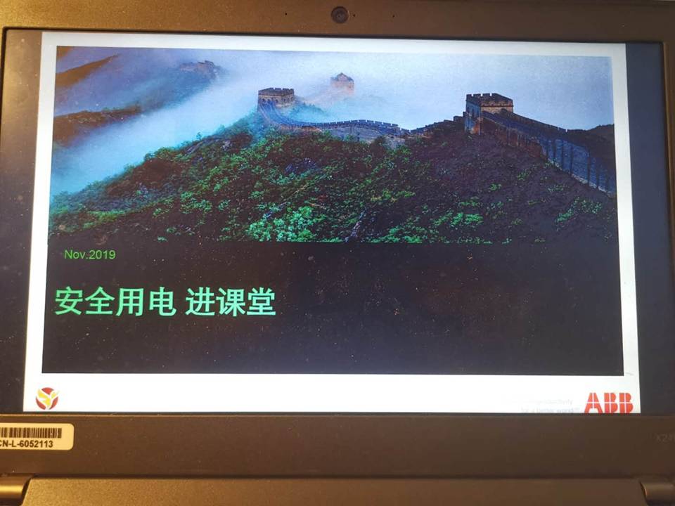 幻灯片1.JPG