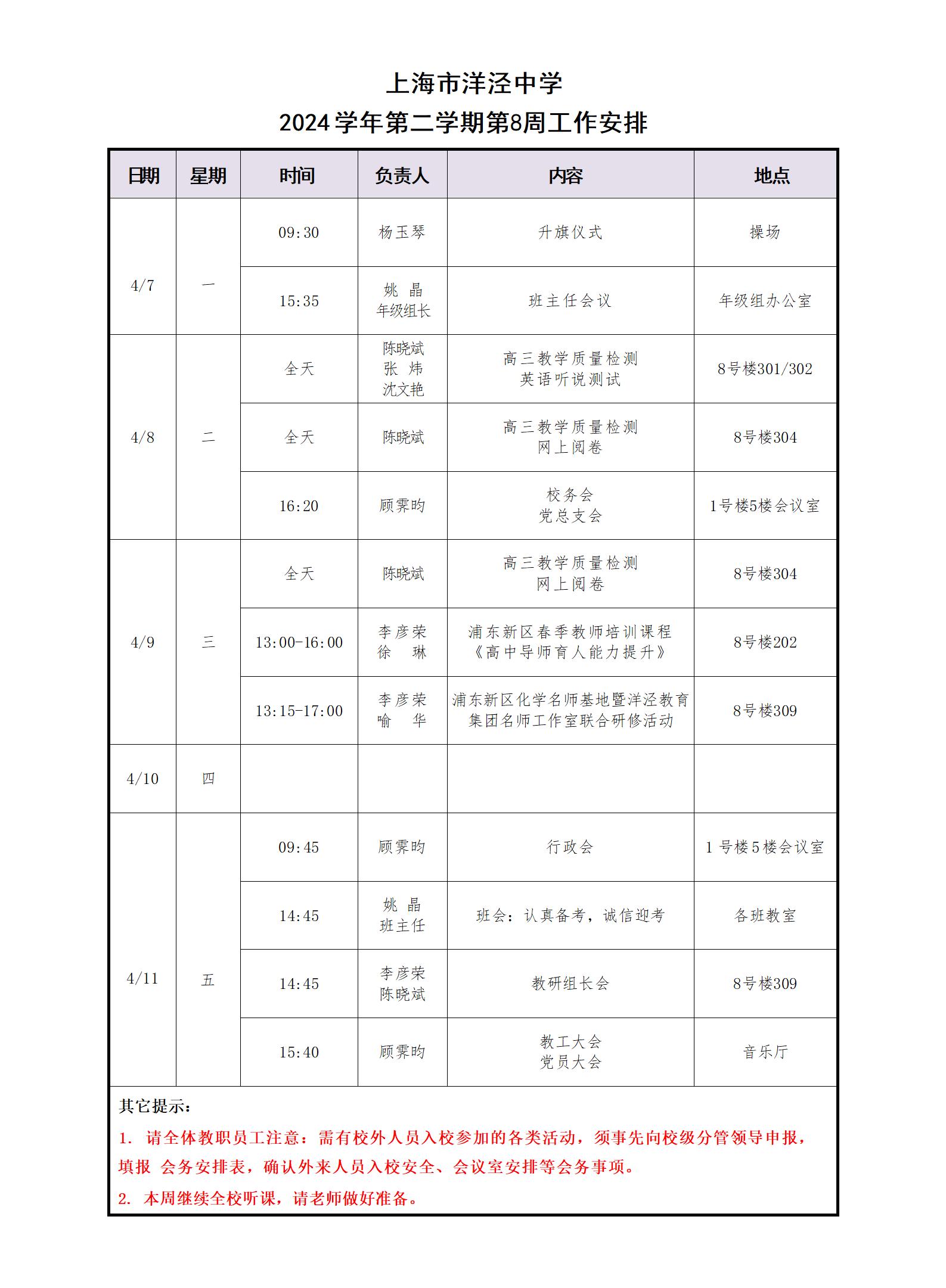 2fcfe6f9b625ed13512f8175c0ed953.jpg