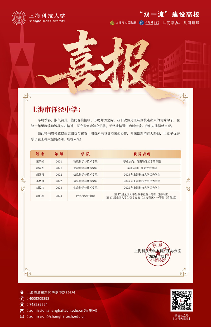 jiang1.jpg