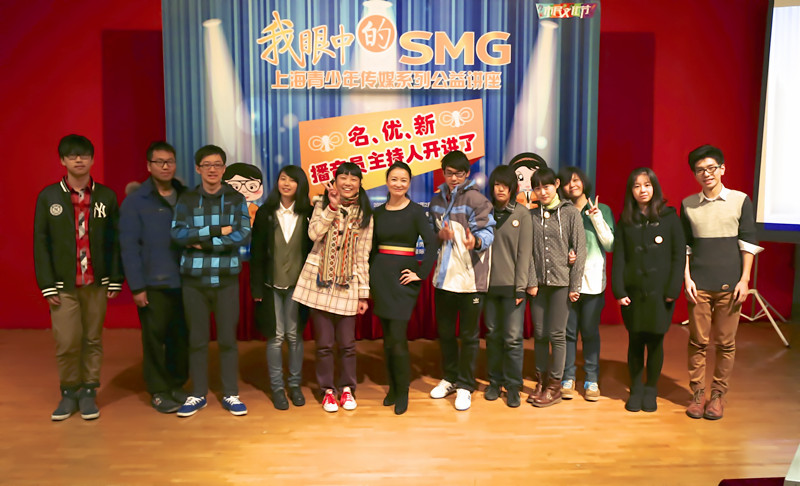 青少年传媒系列公益讲座照片.jpg