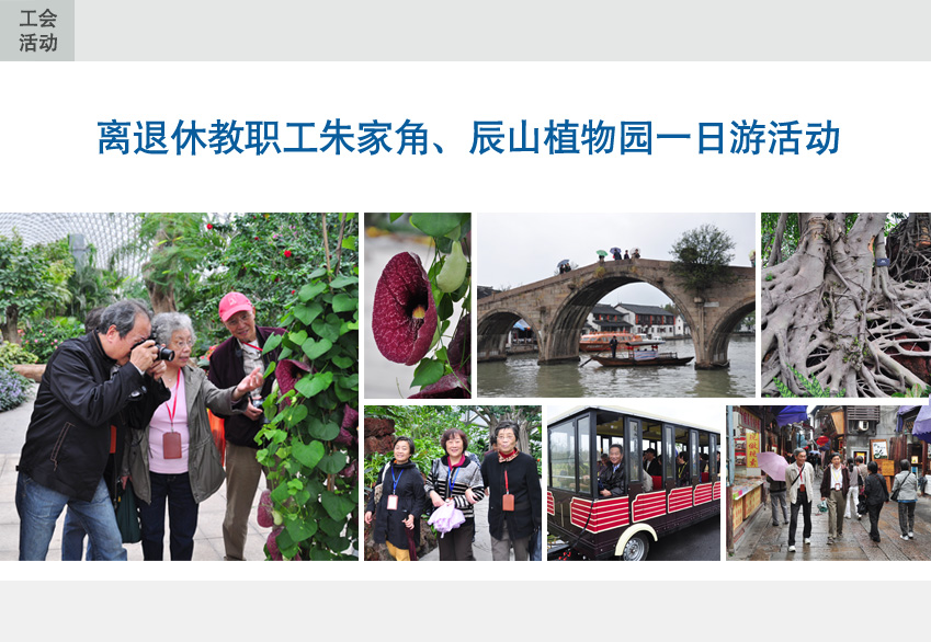 校园网海报1.jpg