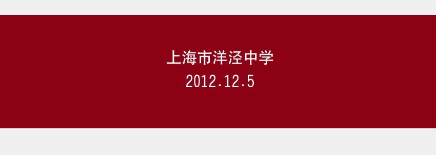 校园网海报02.jpg