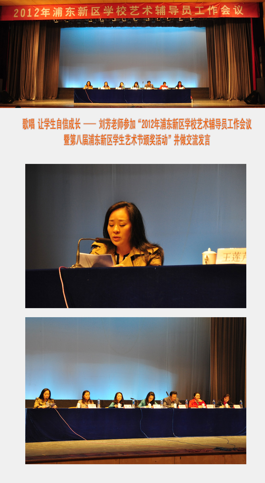 校园网海报01.jpg
