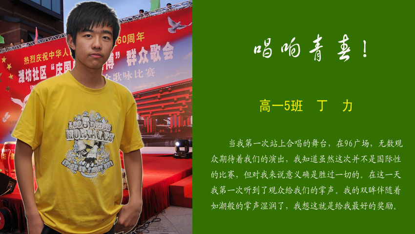3-丁力.jpg