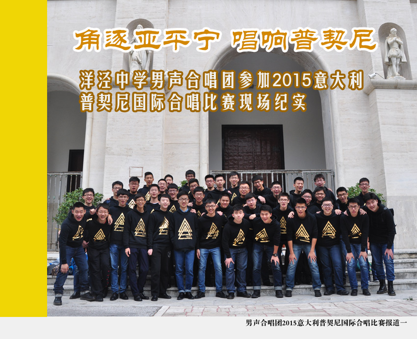 校园网海报01-1.jpg