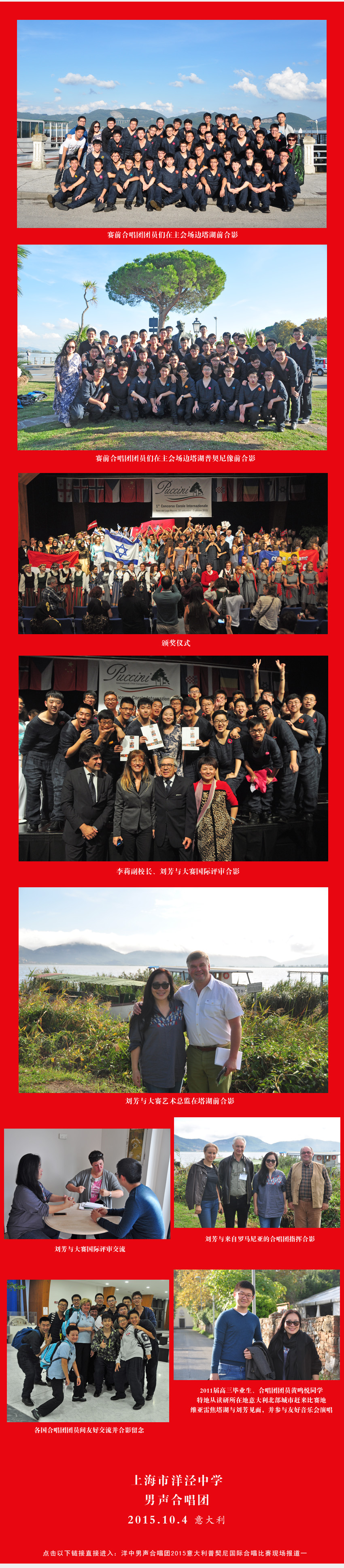 校园网海报03-2.jpg