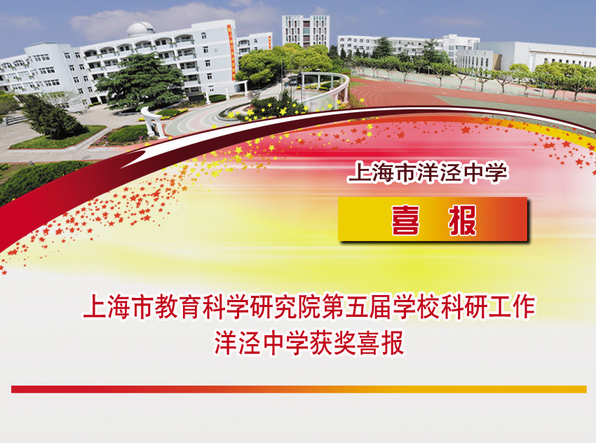 喜报01.jpg