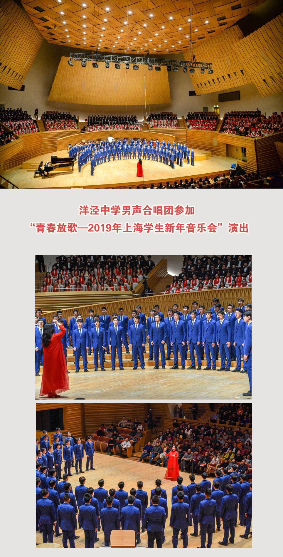 校园网海报1.jpg